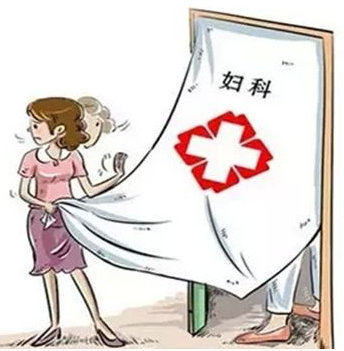 快采用阴道分泌物JK漫画在线观看检查下你的白带