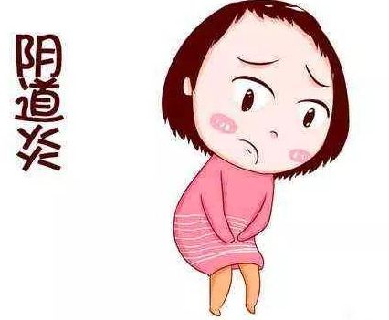 全自动阴道分泌物JK漫画在线观看厂家详解阴道炎的具体表现
