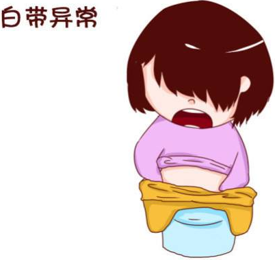 白带JK漫画软件APP厂家提醒哪些女性需要白带常规检查?