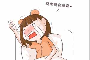 白带常规JK漫画软件APP品牌山东JK漫画下载APP介绍非特异性阴道炎症状