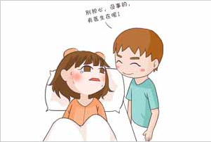 全自动白带JK漫画软件APP厂家分析环状外阴炎的症状