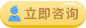 咨询全自动阴道分泌物JK漫画在线观看