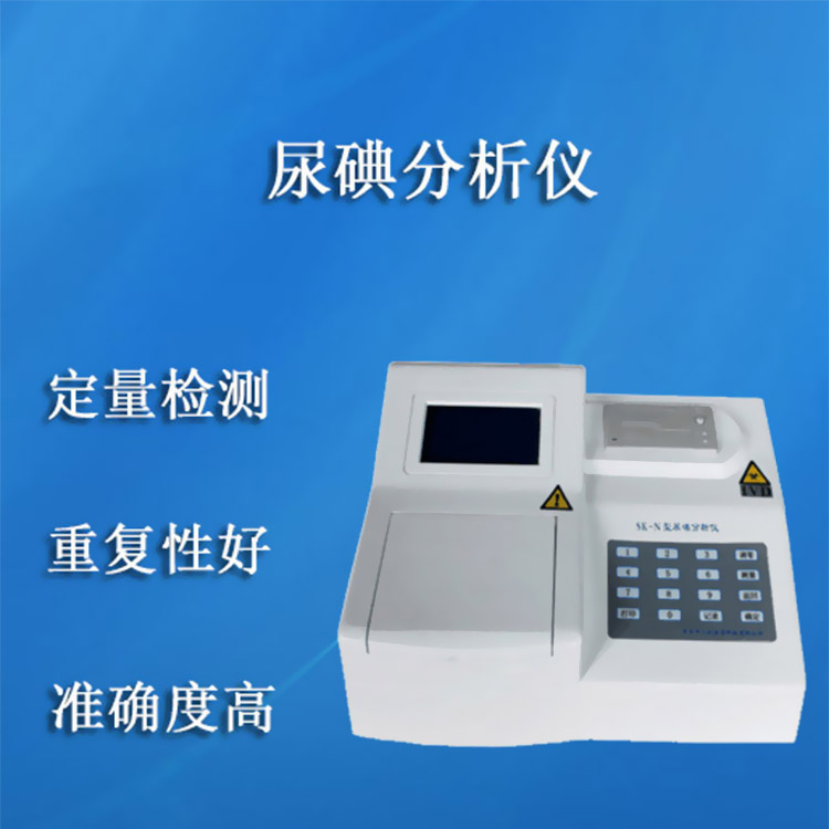 全自动阴道分泌物JK漫画在线观看器的市场需求应该考虑哪些方面？