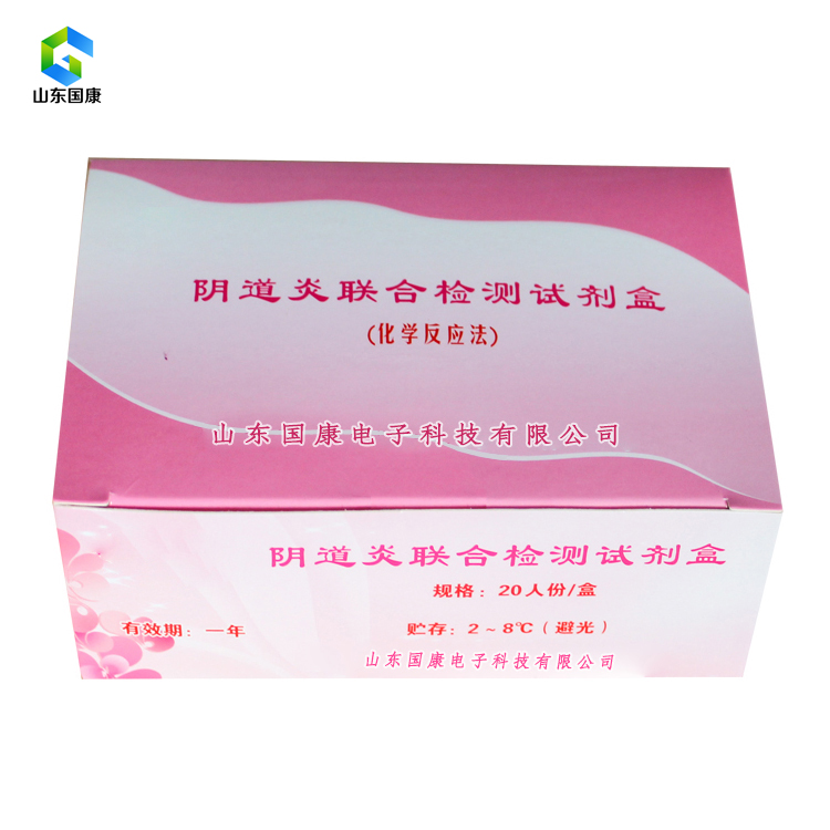 如何选择一种适合自己的高性价比的全自动白带常规JK漫画软件APP?