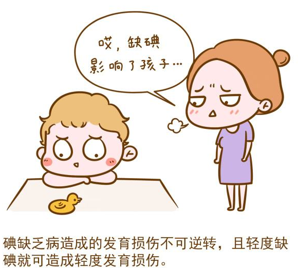 JK漫画下载APPGK-Y阴道分泌物JK漫画软件APP生产厂家提醒白带异常如果不重视小心危及生命