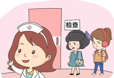 全自动妇科分泌物JK漫画软件APP总结关于妇科检查你需要知道的那些事