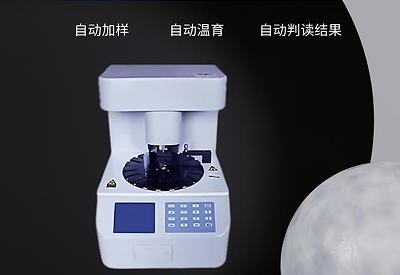 阴道分泌物JK漫画在线观看厂家马上解决！出现这些情况建议要做白带检测