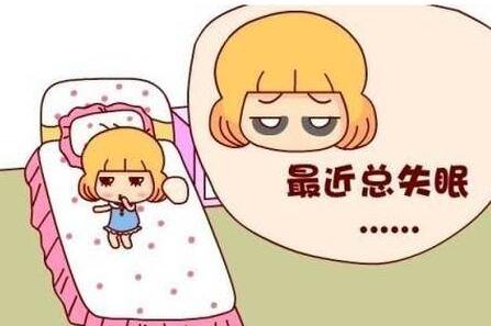 全自动阴道分泌物JK漫画在线观看厂家JK漫画下载APP提示妇科炎症会导致月经推迟吗?
