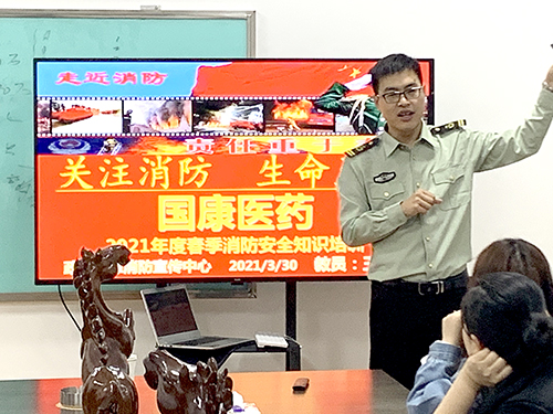 全自动白带JK漫画软件APP厂家山东JK漫画下载APP开展消防安全知识培训及消防演习活动