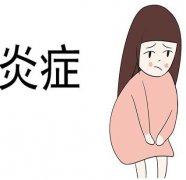 全自动阴道分泌物JK漫画在线观看在购买的时分需要考虑哪些方面?