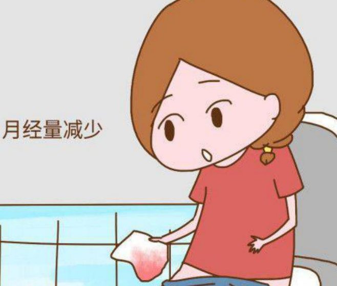 河南郑州全自动阴道分泌物JK漫画在线观看生产厂家揭示月经量少的原因！